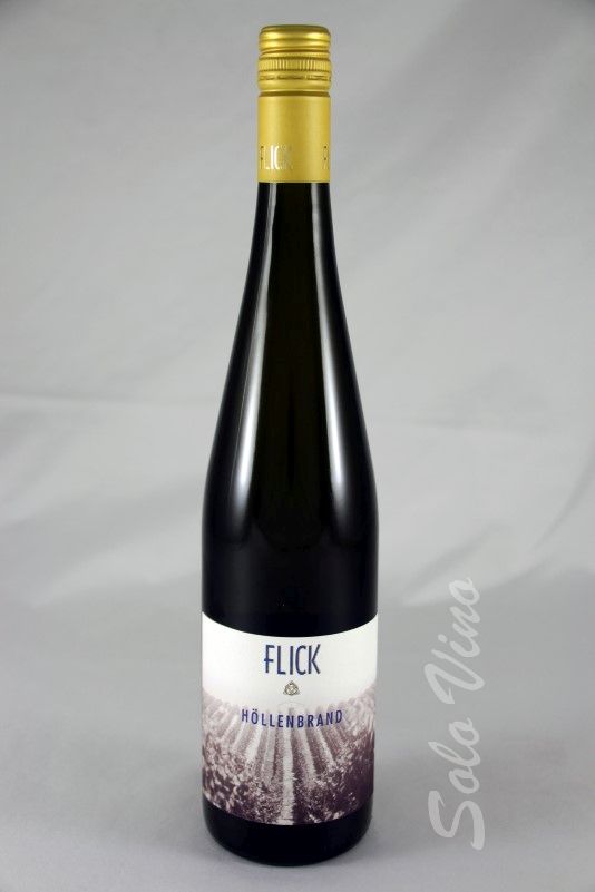 Gundersheimer Höllenbrand Riesling 2017
