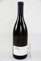 Upupa Weiss 2022 Upupa Weiss 2022