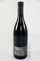 Blauburgunder vom Muschelkalk 2020 Blauburgunder vom Muschelkalk 2020