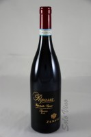 Ripassa Valpolicella Superiore 2019 Ripassa Valpolicella Superiore 2019