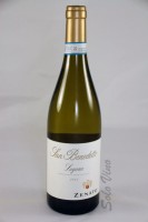 Lugana San Benedetto 2024 Lugana San Benedetto 2024