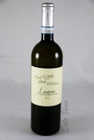 Lugana Vignetto Massoni Santa Christina 2024 Lugana Vignetto Massoni Santa Christina 2024